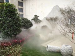 景观造雾