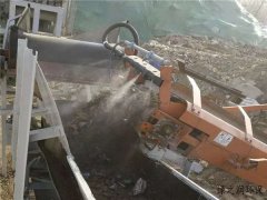 卸煤厂喷雾降尘