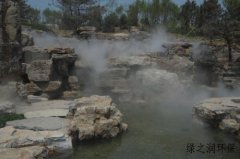 假山人工造雾