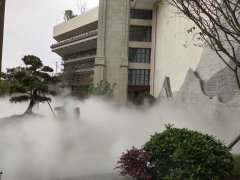 <b>小区造雾设计方案和效果</b>