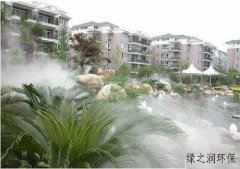 <b>江西学校雾森系统景观造雾安装调试完毕</b>