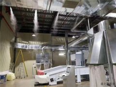 <b>采石场高压喷雾降尘效果</b>