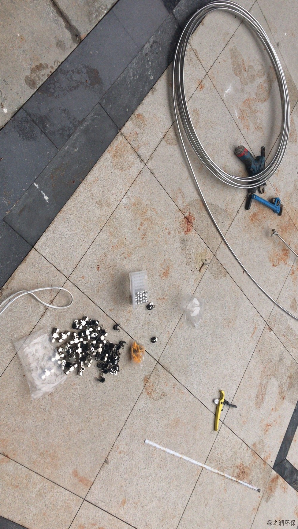 5.5KW高压喷雾主机外观