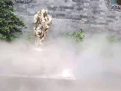<b>庭院雾森系统，景观造雾，园林喷雾系统调试效</b>