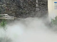 <b>坐标河南省郑州市金水区47中中学景观造雾系统安</b>