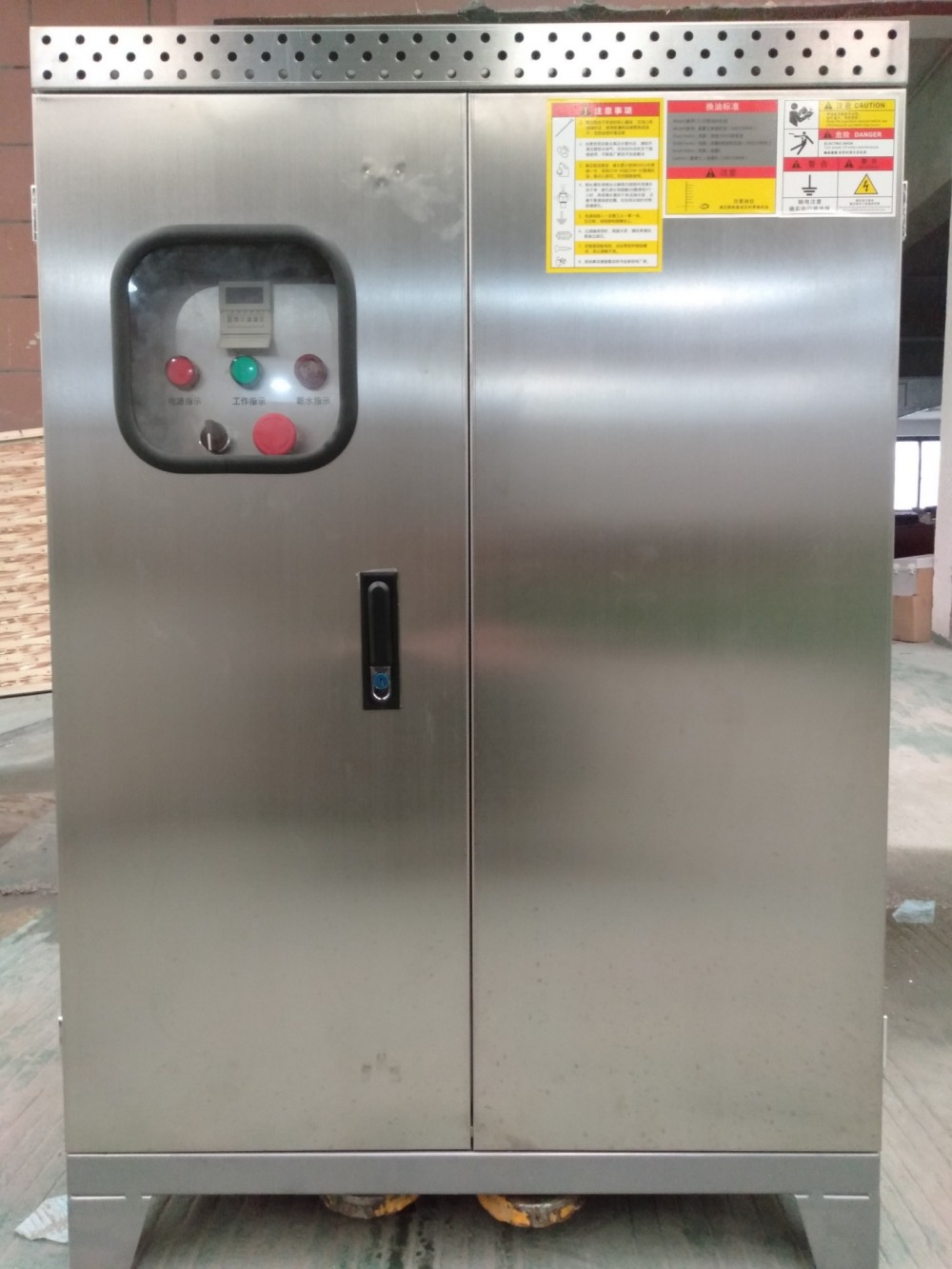 <b>7.5KW进口ABB电机+意大利AR泵不锈钢高压喷雾主机配</b>